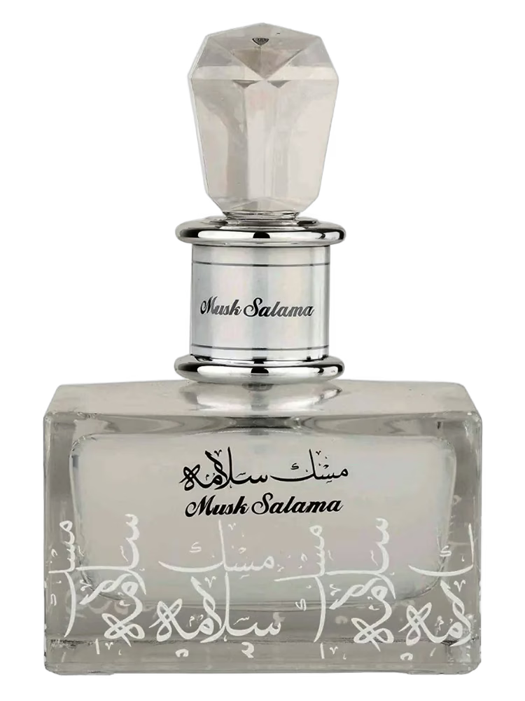 PERFUMME MUSK SALAMA