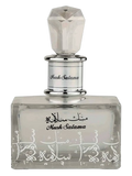 PERFUMME MUSK SALAMA